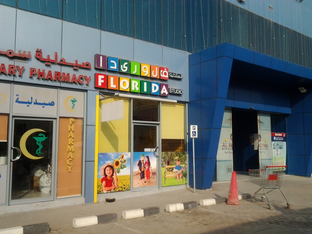 Florida